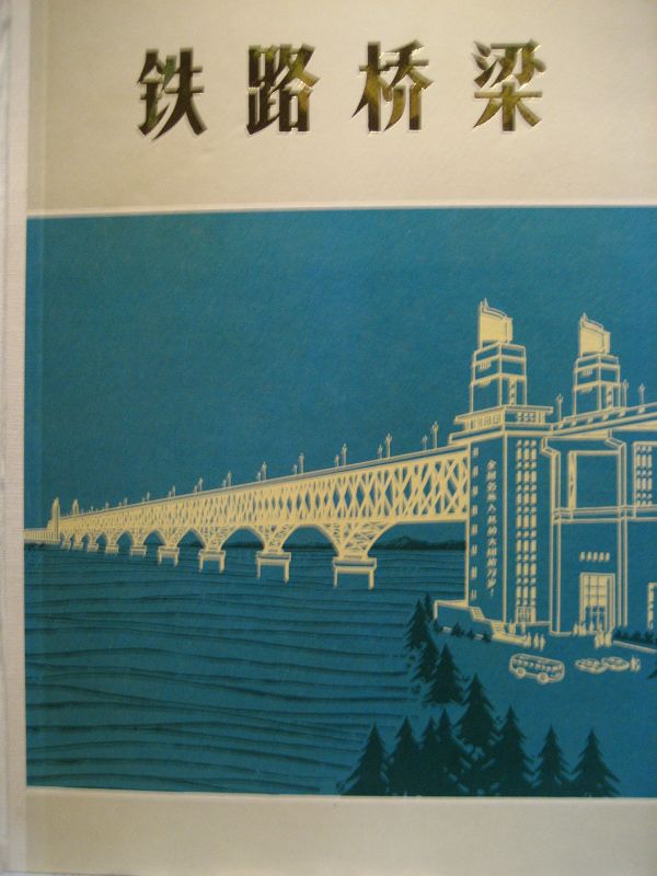 qq 023.jpg